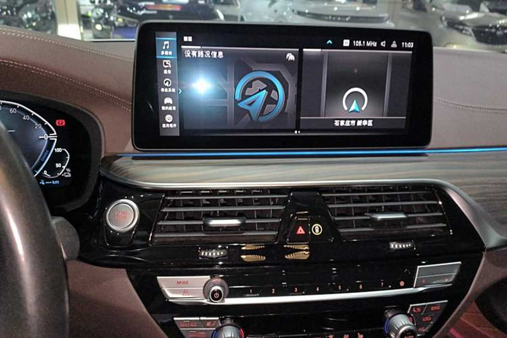Used BMW 5 Series New Energy 2021 535Le Luxury Package Audio And AC Panel
