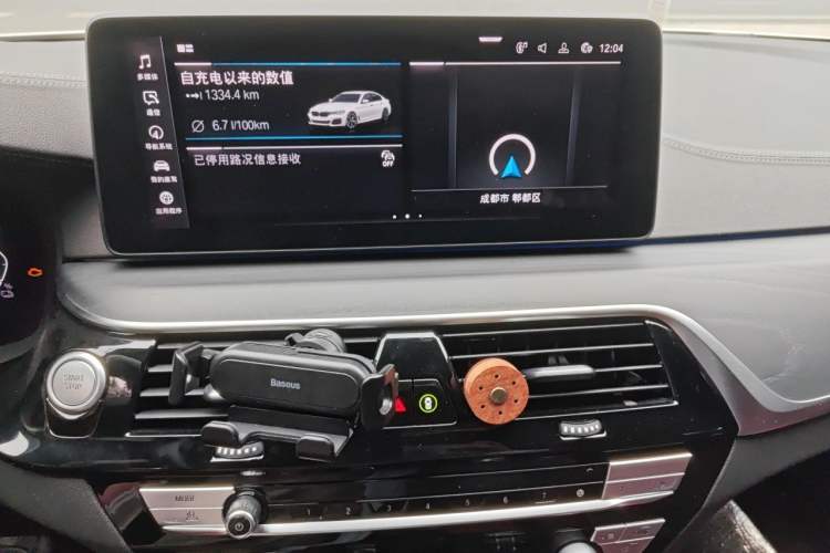 Used BMW 5 Series New Energy 2021 535Le M Sport Package Audio And AC Panel