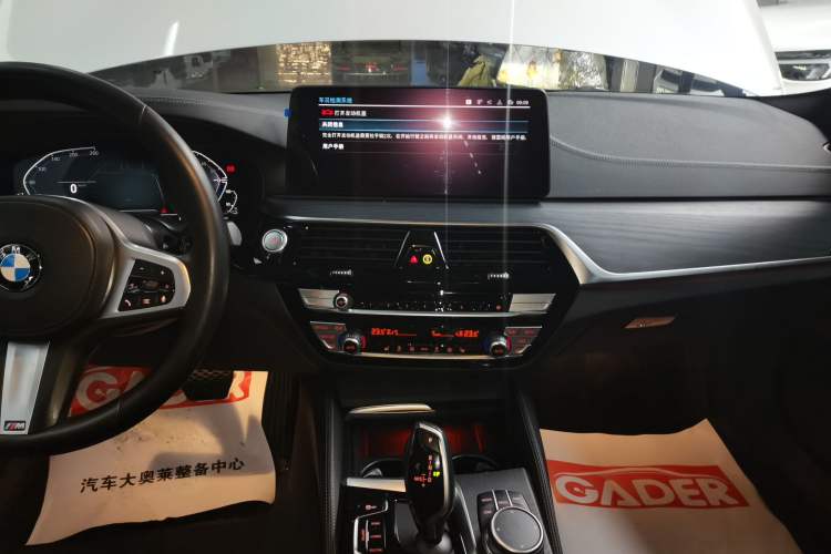 Used BMW 5 Series New Energy 2021 535Le M Sport Package Audio And AC Panel