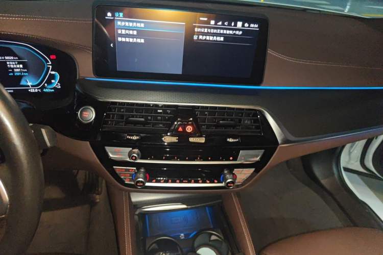 Used BMW 5 Series New Energy 2021 535Le Pioneer Edition M Sport Package Audio And AC Panel