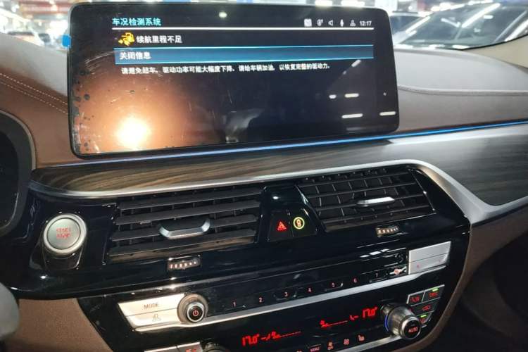 Used BMW 5 Series New Energy 2021 Updated 535Le Luxury Package Audio And AC Panel