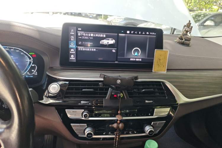 Used BMW 5 Series New Energy 2021 535Le Luxury Package Audio And AC Panel