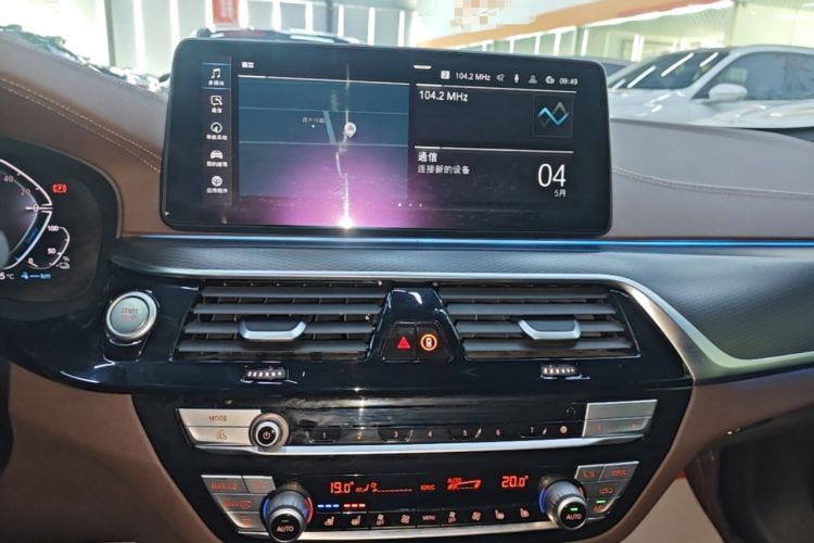 Used BMW 5 Series New Energy 2021 535Le Pioneer Edition M Sport Package Audio And AC Panel