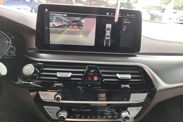 Used BMW 5 Series New Energy 2021 535Le Pioneer Edition M Sport Package Audio And AC Panel