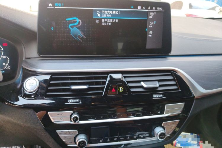 Used BMW 5 Series New Energy 2021 535Le M Sport Package Audio And AC Panel