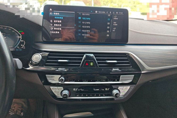 Used BMW 5 Series New Energy 2021 Updated 535Le Luxury Package Audio And AC Panel