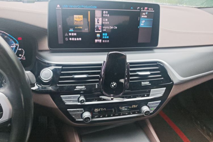 Used BMW 5 Series New Energy 2021 Restyled 535Le Pioneer Edition M Sport Package Audio And AC Panel