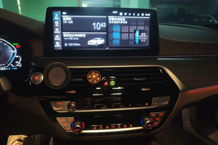 Used BMW 5 Series New Energy 2021 535Le M Sport Package Audio And AC Panel