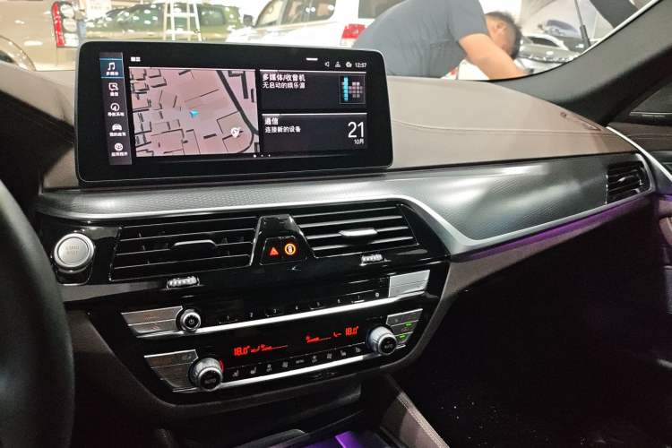 Used BMW 5 Series New Energy 2021 Updated 535Le Luxury Package Audio And AC Panel
