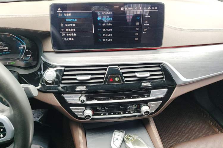 Used BMW 5 Series New Energy 2021 535Le M Sport Package Audio And AC Panel