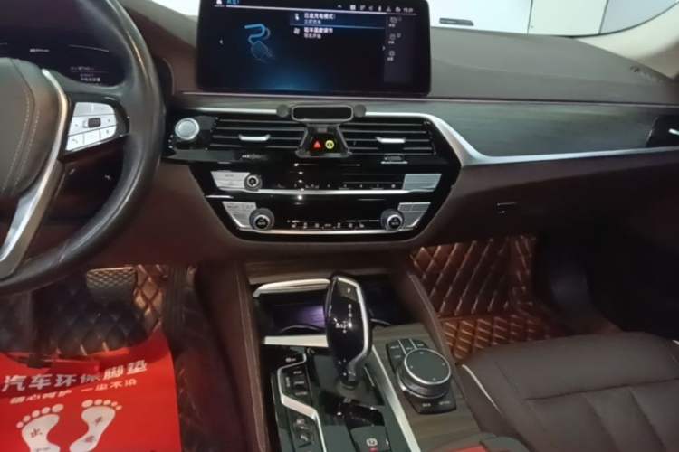 Used BMW 5 Series New Energy 2021 535Le Luxury Package Audio And AC Panel