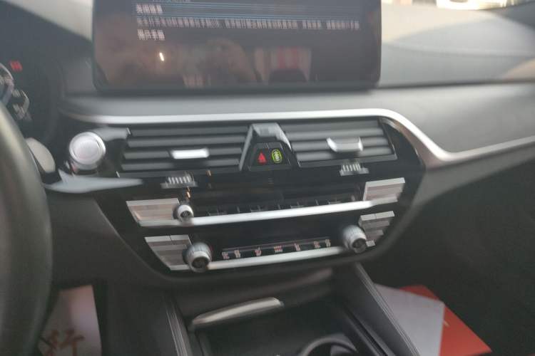 Used BMW 5 Series New Energy 2021 535Le M Sport Package Audio And AC Panel