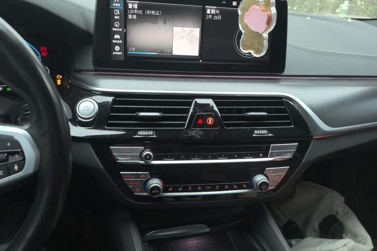 Used BMW 5 Series New Energy 2021 535Le Pioneer Edition M Sport Package Audio And AC Panel