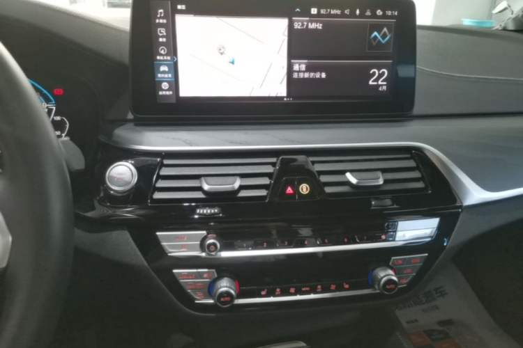Used BMW 5 Series New Energy 2021 535Le M Sport Package Audio And AC Panel
