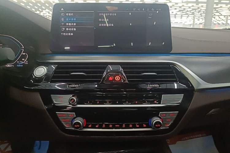 Used BMW 5 Series New Energy 2021 535Le Pioneer Edition M Sport Package Audio And AC Panel