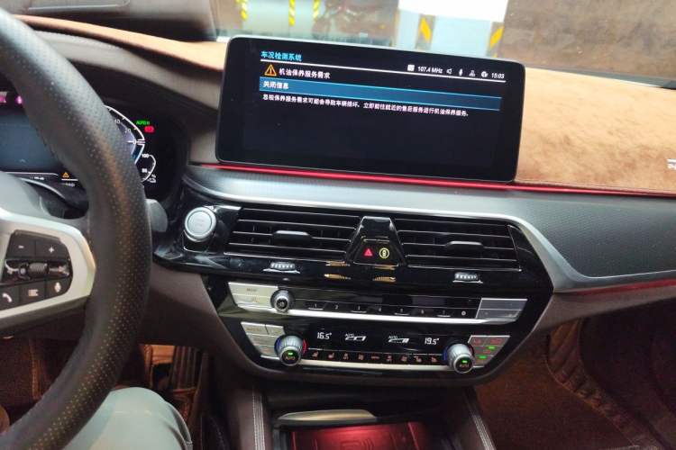 Used BMW 5 Series New Energy 2021 535Le Pioneer Edition M Sport Package Audio And AC Panel