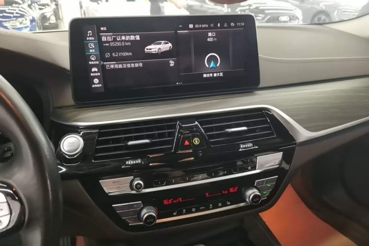Used BMW 5 Series New Energy 2021 535Le Luxury Package Audio And AC Panel