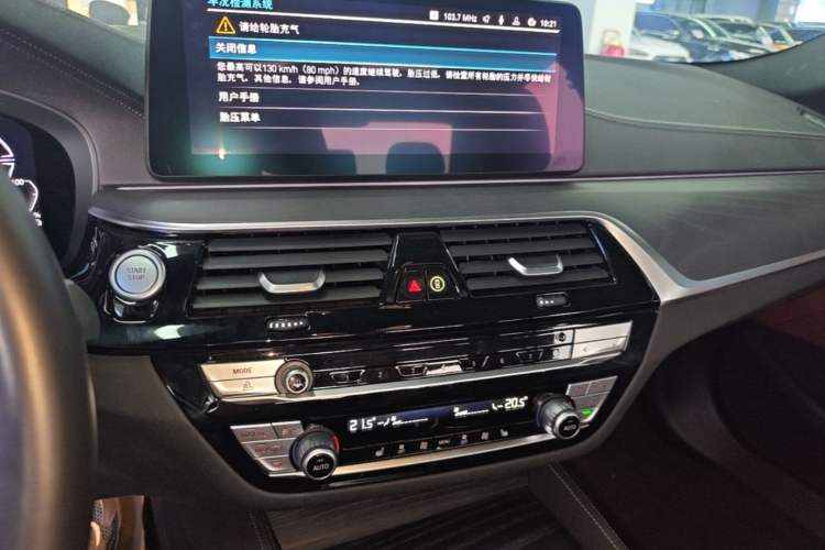 Used BMW 5 Series New Energy 2021 535Le M Sport Package Audio And AC Panel