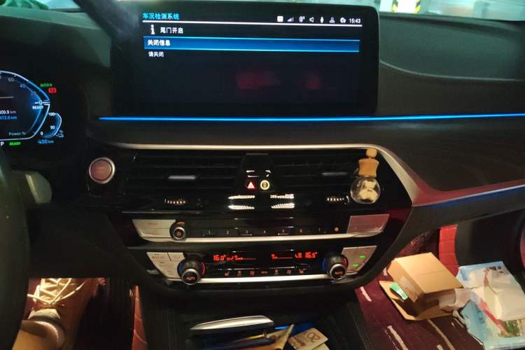 Used BMW 5 Series New Energy 2021 Restyled 535Le M Sport Package Audio And AC Panel
