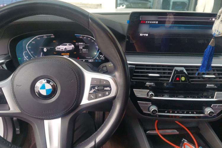 Used BMW 5 Series New Energy 2021 535Le M Sport Package Center Console