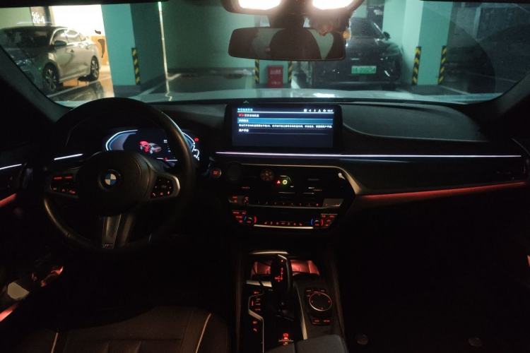 Used BMW 5 Series New Energy 2021 535Le M Sport Package Center Console
