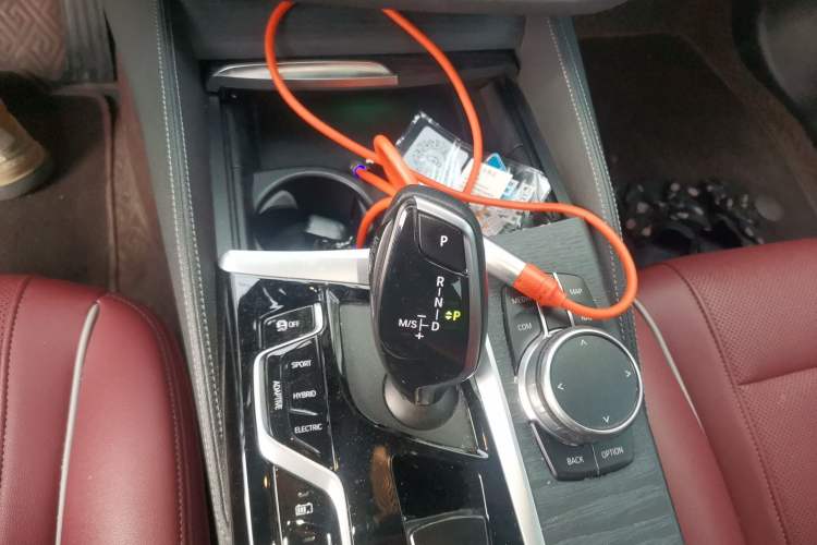 Used BMW 5 Series New Energy 2021 535Le M Sport Package Gear Lever