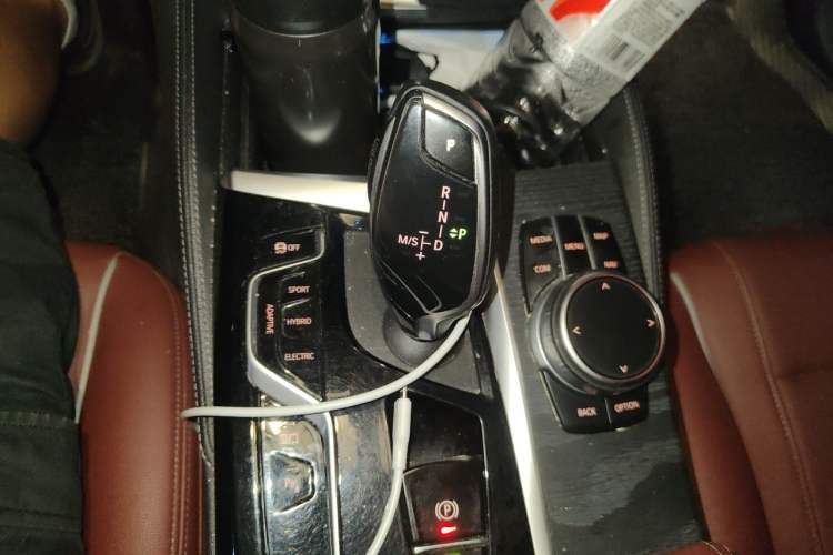 Used BMW 5 Series New Energy 2021 Restyled 535Le M Sport Package Gear Lever