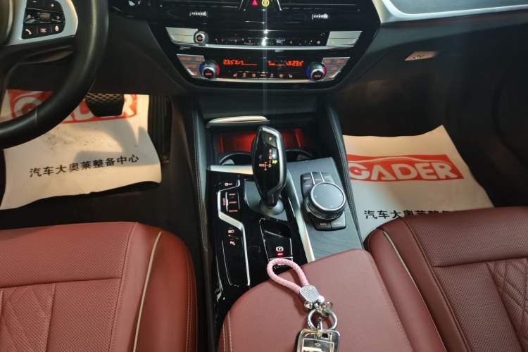 Used BMW 5 Series New Energy 2021 535Le M Sport Package Gear Lever