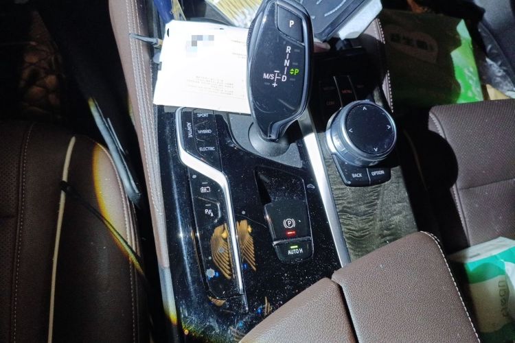 Used BMW 5 Series New Energy 2021 Updated 535Le Luxury Package Gear Lever