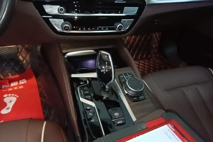 Used BMW 5 Series New Energy 2021 535Le Luxury Package Gear Lever