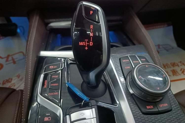 Used BMW 5 Series New Energy 2021 535Le Pioneer Edition M Sport Package Gear Lever