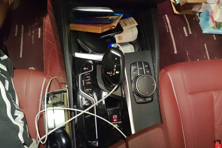 Used BMW 5 Series New Energy 2021 Restyled 535Le M Sport Package Gear Lever