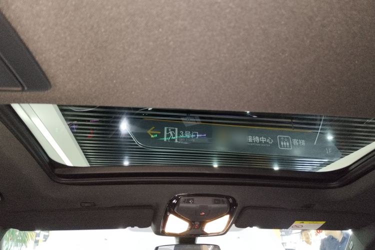 Used BMW 5 Series New Energy 2021 Restyled 535Le M Sport Package Headliner