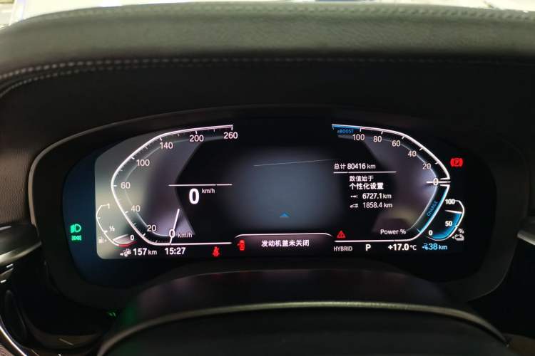 Used BMW 5 Series New Energy 2021 Restyled 535Le M Sport Package Instrument Cluster