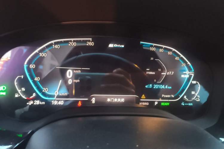 Used BMW 5 Series New Energy 2021 535Le M Sport Package Instrument Cluster