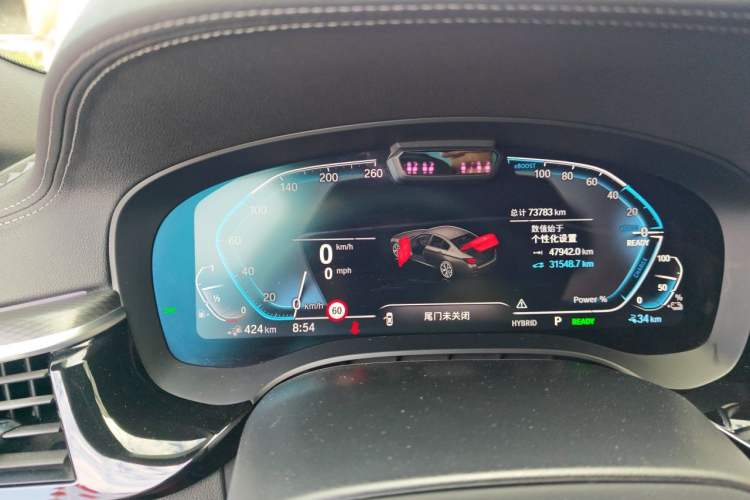 Used BMW 5 Series New Energy 2021 Restyled 535Le Pioneer Edition M Sport Package Instrument Cluster