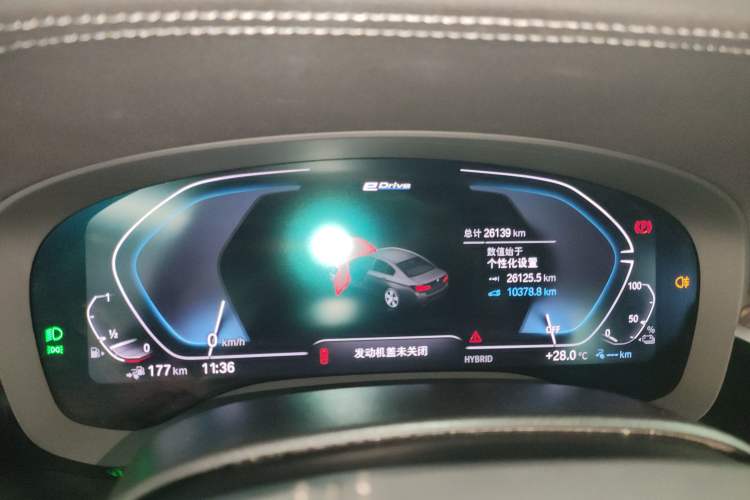 Used BMW 5 Series New Energy 2021 Updated 535Le Luxury Package Instrument Cluster