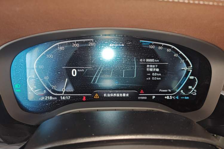 Used BMW 5 Series New Energy 2021 Updated 535Le Luxury Package Instrument Cluster