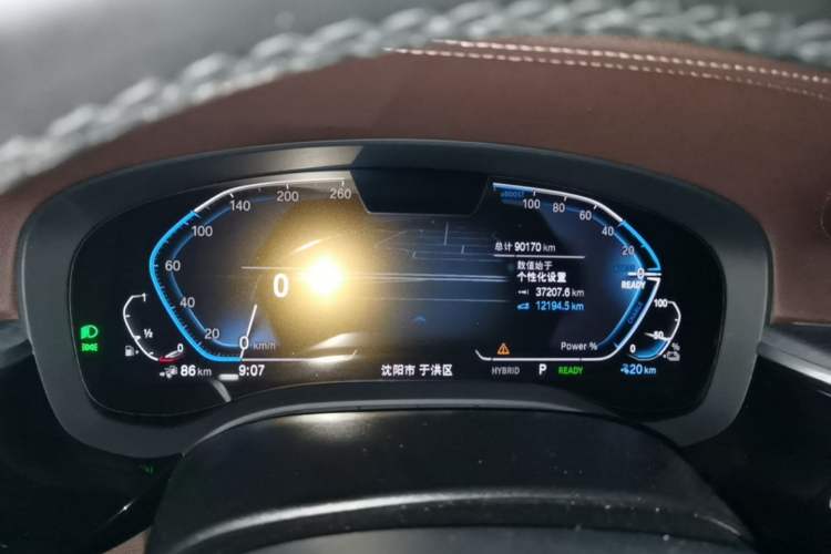 Used BMW 5 Series New Energy 2021 535Le M Sport Package Instrument Cluster