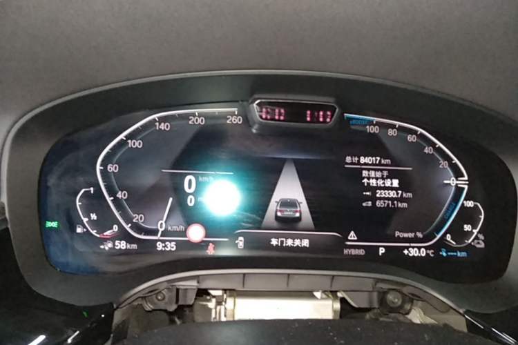 Used BMW 5 Series New Energy 2021 535Le Pioneer Edition M Sport Package Instrument Cluster