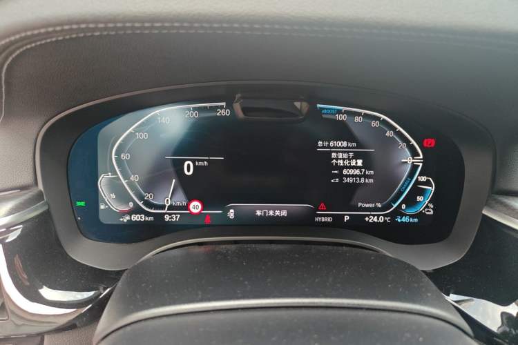 Used BMW 5 Series New Energy 2021 535Le Pioneer Edition M Sport Package Instrument Cluster