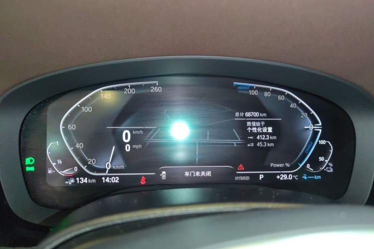 Used BMW 5 Series New Energy 2021 535Le M Sport Package Instrument Cluster