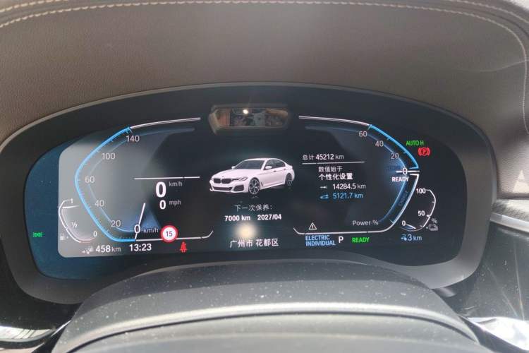 Used BMW 5 Series New Energy 2021 Restyled 535Le Pioneer Edition M Sport Package Instrument Cluster