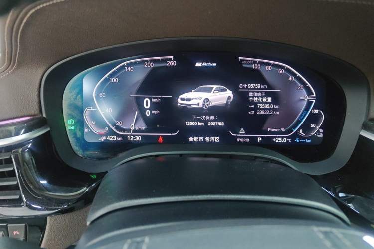 Used BMW 5 Series New Energy 2021 535Le Luxury Package Instrument Cluster