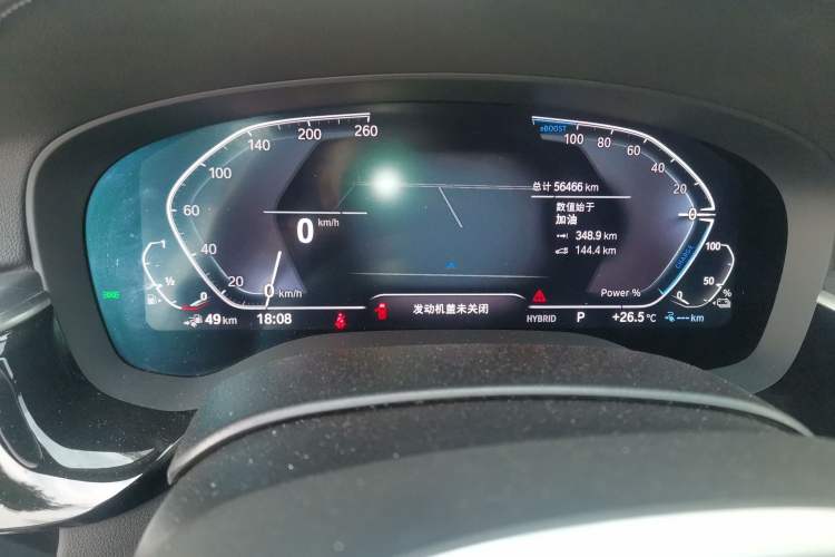 Used BMW 5 Series New Energy 2021 535Le M Sport Package Instrument Cluster