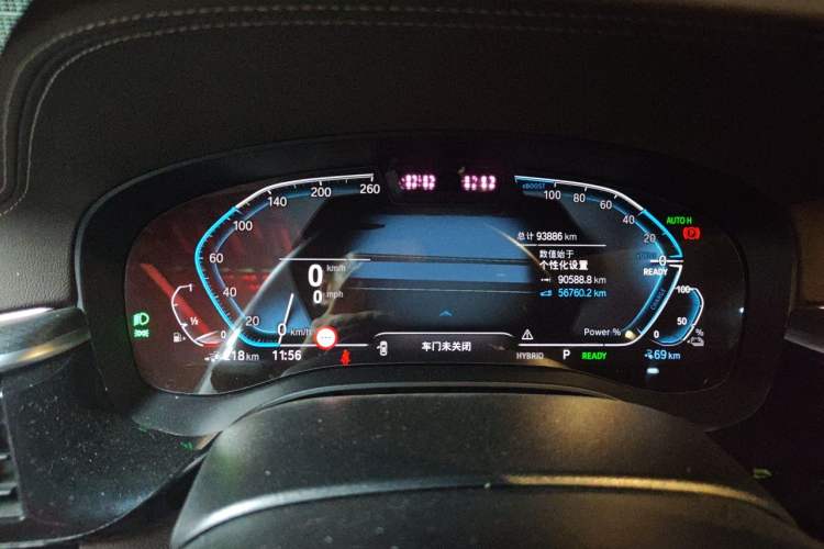Used BMW 5 Series New Energy 2021 Restyled 535Le Pioneer Edition M Sport Package Instrument Cluster