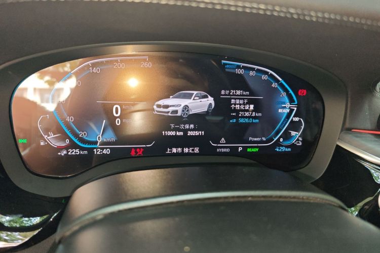 Used BMW 5 Series New Energy 2021 535Le M Sport Package Instrument Cluster