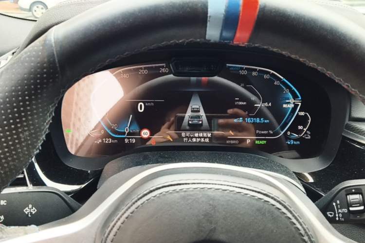 Used BMW 5 Series New Energy 2021 535Le Pioneer Edition M Sport Package Instrument Cluster