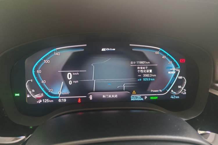 Used BMW 5 Series New Energy 2021 535Le Luxury Package Instrument Cluster