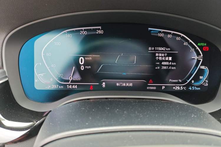 Used BMW 5 Series New Energy 2021 535Le M Sport Package Instrument Cluster